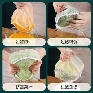 Bowl Shaped Squeeze Bag <b>Multifunctional</b> <b>Vegetable</b> Drain Bag For Cabbage And Dumpling Filling Pressing Tool - Product Image 5
