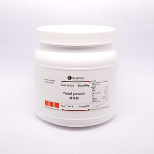 Estratto di Lievito in Polvere di Alta Qualità CAS 8013-01-2 Prezzo all'Ingrosso con Consegna Sicura Essenziali da Laboratorio Vendita Calda - Product Image 1