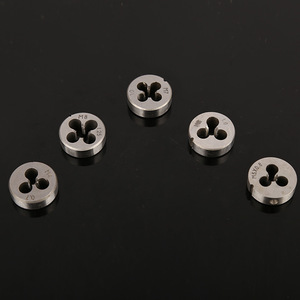 Plaque de fraisage ronde Shanghai Keer M8, profondeur de coupe de 1,0 mm, pour outil de filetage métallique - Product Image 3