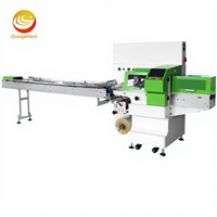Machine d'emballage automatique ORME pour bâtonnets de pain au chocolat, biscuits et produits chimiques alimentaires, multi-packs, sachets et pochettes