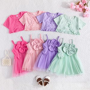 Ensemble deux pièces d'été mignon et décontracté pour bébé fille, respirant, sans manches, avec décoration florale et jupe à bretelles - Product Image 6