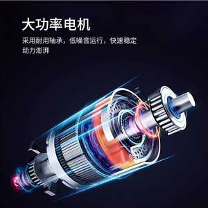 Batidora de mano de acero inoxidable con 2 cuchillas ajustables para procesamiento de alimentos en la cocina, licuadora y exprimidor. - Product Image 4