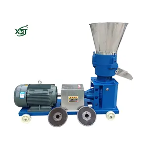 Small household farming chicken duck cattle sheep feed pellet machine equipment wet and dry mixing granulator feed granulator