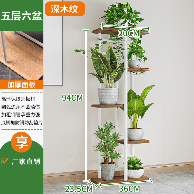 Immeuble de 5 étages avec 6 pots et grain de bois profond - Achat de propriété