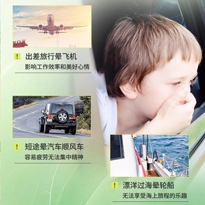 12 - Product Image 3