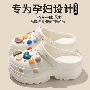 Sabots en EVA injectés pour femmes, sandales d'été de plage, anti-odeur, antidérapants, doux, confortables, légers, respirants, style <span class=keywords><strong>Crocs</strong></span> - Product Image 5