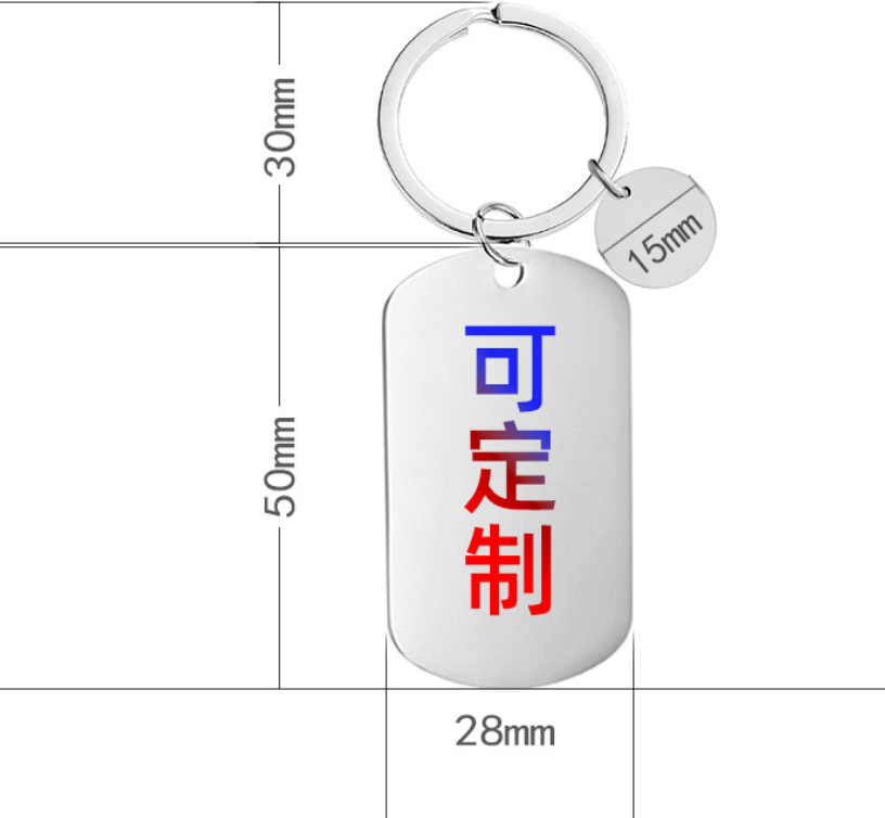 50*28mm