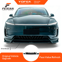 Nouveau kit carrosserie compact Longyan PRO pour Tesla Model Y Juniper 2025+ : lèvre avant, jupes latérales, lèvre arrière, aileron pour modification automobile YOFER