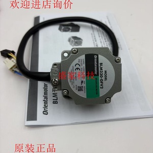 โอเรียนทัลมอเตอร์ BLM230-GFV2 มอเตอร์ไร้แปรงถ่าน 30W 3000 รอบต่อนาที DC 24V IP40 - Product Image 2