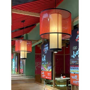 New Chinese Style Leather Pendant <b>Light</b> Round E27 Bulb Base For Restaurant Hotel <b>Dining</b> Room Ceiling Lamp - Product Image 1