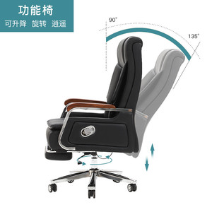 Executive Office Chair Leather Reclining Swivel Height Adjustable Ergonomic Chair for Home <b>Workstation</b> - Product Image 3