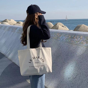 Wholesale Small MOQ Eco-friendly Nature Custom Logo Printed Recyclable Plain Cotton Canvas Shopping <b>Tote</b> Bag - Product Image 2