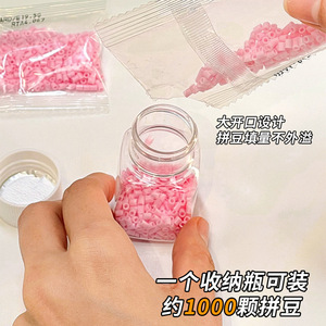 Perler Bead Storage <b>Box</b> 54 Color Transparent <b>Large</b> Capacity Rectangular With Lid For Craft Organization - Product Image 5