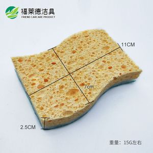 Friend Car Washing Supplies Sponge <b>Block</b> Rectangle 15g For Pots And Pans Cleaning - Product Image 2