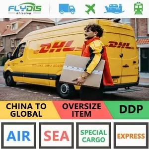 中国トップ3貨物運送業者DDP UPS DHL物流配送中国からスペインポルトガルパキスタン米国オーストラリアイタリアガーナ