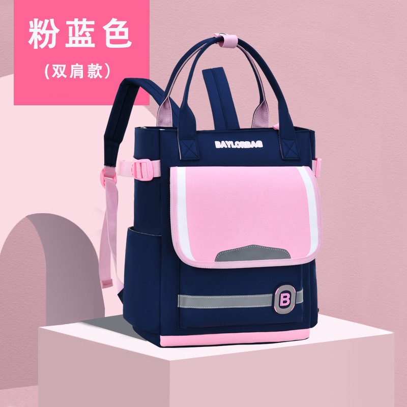 Zaino rosa al terzo piano