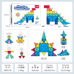 <span class=keywords><strong>58</strong></span> <span class=keywords><strong>Pcs</strong></span> Trẻ Em Giáo Dục Gốc Từ Đồ Chơi Set DIY Nam Châm Đồ Chơi Xây Dựng Khối Cho Trẻ Em - Product Image 6