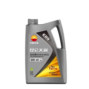 Motor de petróleo crudo Kunlun 5W40 SN Aceite de motor de gasolina 1 L Aceite de motor para automóviles Fabricantes de PetroChina al por mayor sintéticos