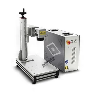 100W E JPT Mopa M7 laser marking machine for gold silver engraving and cutting laser engraving machine