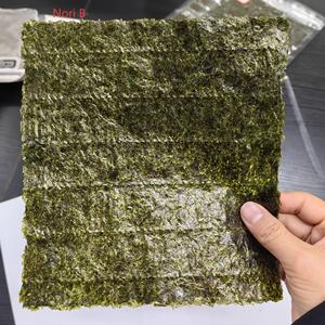 Premium <span class=keywords><strong>Sushi</strong></span> Nori (oro) 100 Hojas - Product Image 3