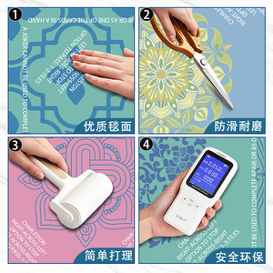 Mahjong <b>Mat</b> Non Slip <b>Large</b> Size Foldable For Card Room And Mahjong Table 60x60cm To 120x120cm - Product Image 4