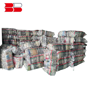 Meilleures ventes de vêtements d'occasion pour enfants Vêtements de travail usagés de qualité A pour vente en gros en vrac - Product Image 6