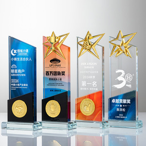 Crystal <b>Trophy</b> Laser Engraved Glass Award <b>Plaque</b> Digital Printing Conference Gift Business Awards - Product Image 1