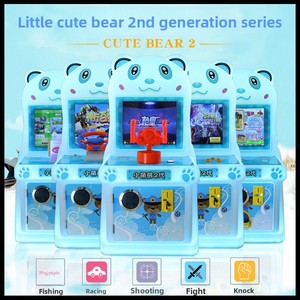 Máquina de Juegos de Arcade de Disparos para Niños con Diseño de Oso - Funciona con Monedas y Billetes para Centros de Juego, Construcción de Plástico/Hardware - Product Image 3