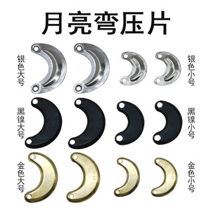 Moon Curve Tablet Series Mirror <b>Frame</b> Hardware Stainless Steel Durable General Use - Product Image 5