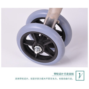 Multifunctional <b>Walker</b> With Seat And Wheels Lightweight Foldable For <b>Elderly</b> And Disabled Mobility Aid - Product Image 3