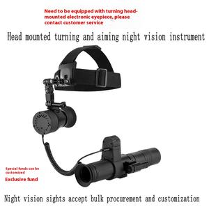 दिन और रात फोटोग्राफी और वीडियो रिकॉर्डिंग नाइट विजन तकनीक के लिए उच्च परिभाषा क्रॉस-बार इन्फ्रारेड इलेक्ट्रॉनिक टेलीस्कोप - Product Image 6