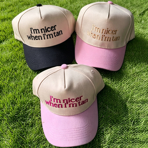 Gorra de Béisbol Personalizada con Bordado 'I Am Nicer', Visera Curva de Color Contrastante, de Algodón, Promocional, de Dos Tonos - Product Image 1
