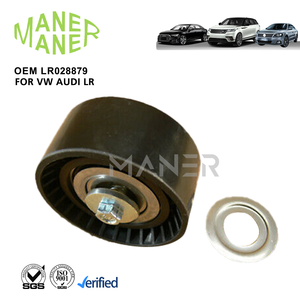 Maner LR028879สายพานรถยนต์, สายพานขับน้ำมันสำหรับ Range Rover Evoque Freelander <span class=keywords><strong>2</strong></span> Jaguar - Product Image 2