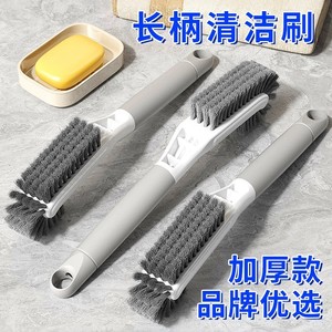 Shoe Brush Set 2Pcs Gray Nylon Bristles Long Handle For Cleaning Sneakers And Shoes - Product Image 4