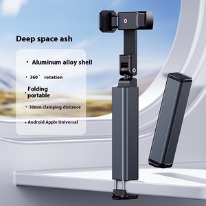 <span class=keywords><strong>Mini</strong></span> soporte portátil multifuncional para viajes, fotos en vivo, soporte giratorio para teléfono móvil, soporte para teléfono de aleación de aluminio - Product Image 6