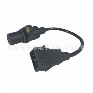 Capteur de vilebrequin 39180-22090 pour véhicules Hyundai Kia, pièce de rechange standard - Product Image 2