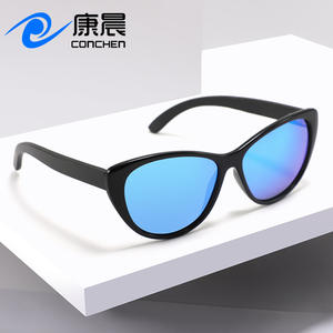 Lunettes de soleil œil de chat Conchen pour femmes, monture noire en PC, verres TAC, protection UV400, lunettes de soleil tendance pour les voyages et la conduite - Product Image 3
