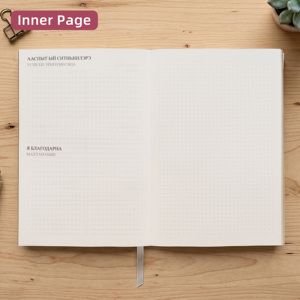 Diario Económico Personalizado con Cubierta de Cuero PU Floral Rosa, Bordes Dorados, Ilustraciones Antiguas, Marcapáginas y Bolsillo - Product Image 5