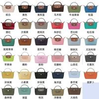 Sac à bandoulière pour femme en nylon, style décontracté