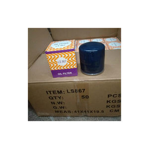 Hochwertiger Neuer AUTO SUPER Motorölfilter LS867 Werkslieferung für - Product Image 1