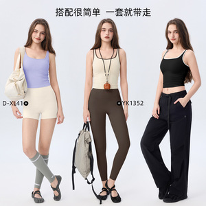 Women's Ribbed Yoga Tank Top With Fixed Cup Pinkish Brown Solid Color Sport Bra For Workout And Daily Wear - Product Image 5