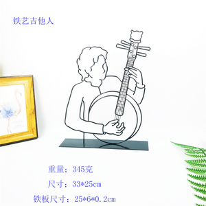 เครื่องประดับแขวนผนังรูปปั้นกีตาร์ประดับหน้าต่างจัดแสดงบนโต๊ะ - Product Image 2