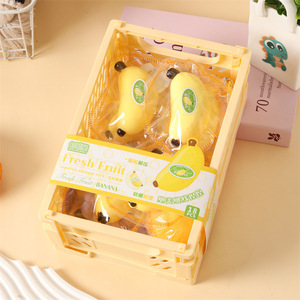 พวงกุญแจซิลิโคนรูปกล้วยทำมือ CHENXI ของเล่นบีบคลายเครียด บรรจุภัณฑ์สร้างสรรค์ - Product Image 5