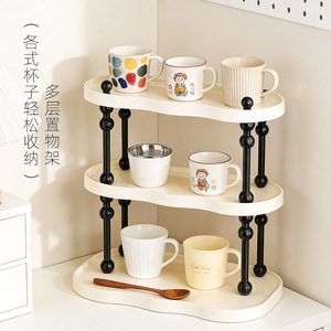 Cup Storage Rack 3 Tier Cream White Oval Desktop Shelf With Stand For Kitchenware Organization - Product Image 1
