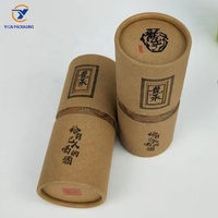 Boîte d'emballage cylindrique personnalisée en papier kraft écologique avec fenêtre transparente pour thé, café en grains, fruits, vin rouge