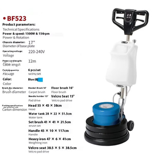 BF523 New Condition Crystal Surface Renovation Stone <b>Machine</b> Burnishing Wax 220V <b>Floor</b> <b>Polishing</b> for Care Renovation Weight Ston - Product Image 2