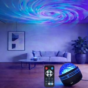 5V USB-Stecker Sternenwirbel LED-Projektor-Licht Farbenfrohe Rotierende Magische Kugel Atmosphärenlampe Party LED-Nachtlicht - Product Image 1