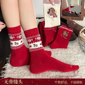 Red Mid-Calf <b>Socks</b> For Women Zodiac Year Christmas Autumn <b>Winter</b> Thermo Cartoon Fair Isle Pattern - Product Image 4