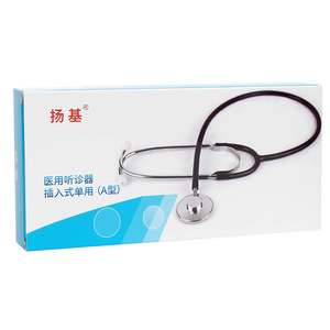 Estetoscopio con Auricular Suave, Transmisión de Sonido Cardíaco y Pulmonar, Uso Pediátrico, Color Plateado - Product Image 2