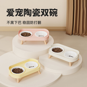Ceramic Double Bowl <b>Cat</b> Bowl Elevated Non Slip Easy To Clean Oval Shape For Pet Feeding - Product Image 1